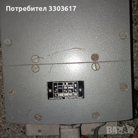 AC мрежов филтър, снимка 5 - Друга електроника - 52364129