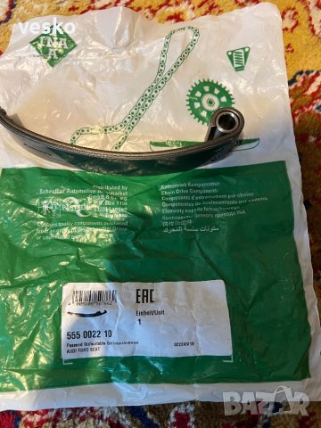 Обтягаща шина, ангренажна верига INA , снимка 3 - Аксесоари и консумативи - 43440106