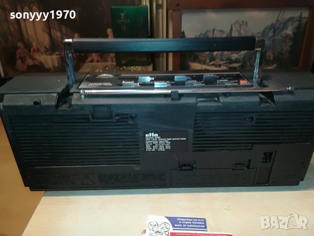 ELTA-ВНОС GERMANY 1902231113, снимка 13 - Радиокасетофони, транзистори - 39725247