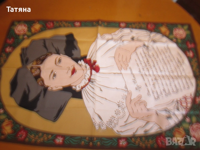 КЪРПИ и САЛФЕТКИ, снимка 3 - Декорация за дома - 51743006