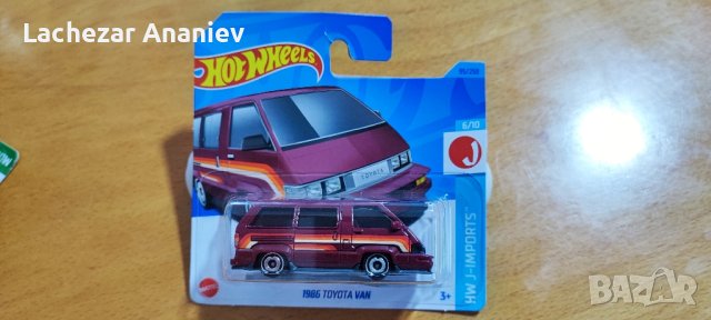 Hot Wheels - 1986 Toyota Van , снимка 1 - Колекции - 43313365