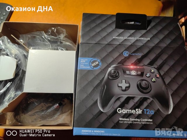Гейминг Контролел GameSir T2a Чисто нов , снимка 2 - Геймърски - 43266765