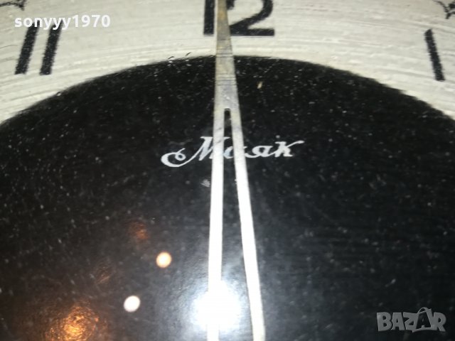 МАЯК СДЕЛАНО В СССР 26СМ 3110211939, снимка 10 - Антикварни и старинни предмети - 34644994