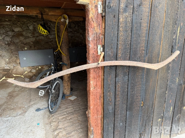 кобилица за менци