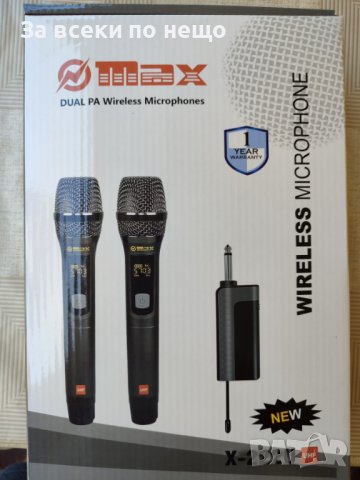 Безжични микрофони, UHF система за караоке с двоен ръчен динамичен микрофон, снимка 3 - Микрофони - 37688860