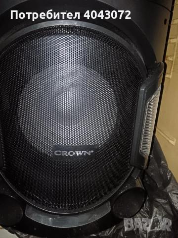 Алдио техника, снимка 2 - Тонколони - 52634467