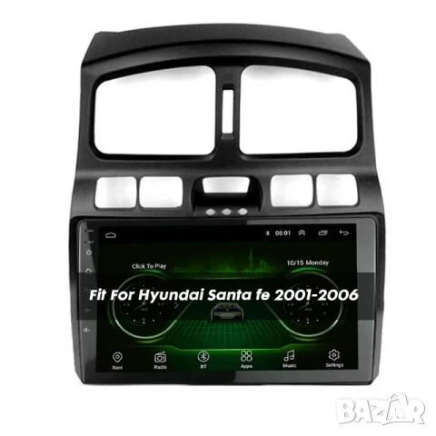 Мултимедия, Двоен дин, за Hyundai Santa fe, Санта Фе, Андроид, Santafe 1, навигация, плеър с Android, снимка 5 - Аксесоари и консумативи - 51422844