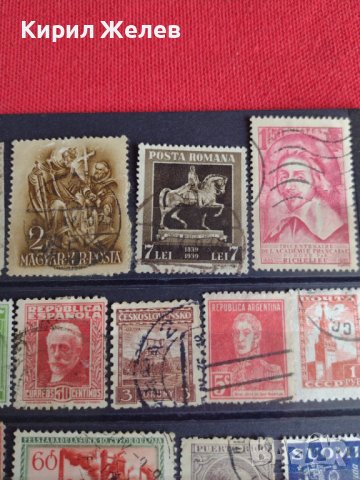 Колекционерски пощенски марки стари редки от цял свят за колекционери - 20275, снимка 7 - Филателия - 36684377
