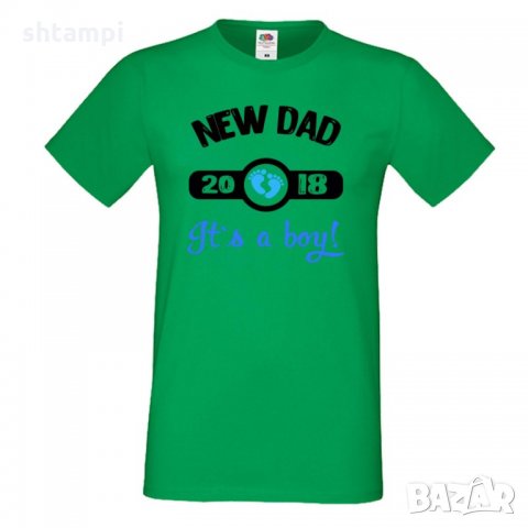 Мъжка тениска New DAD 2019 boy, снимка 2 - Тениски - 33245830