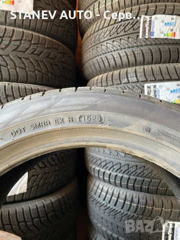 225/45/17 Hankook ☀️ЧИСТО НОВИ ЛЕТНИ ГУМИ☀️, снимка 4 - Гуми и джанти - 51272710