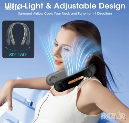 Преносим вентилатор за шия 360° охлаждащ, снимка 3 - Други - 48548715