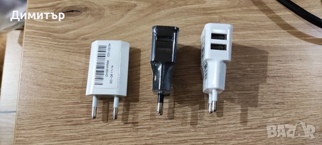 USB зарядни за телефони, таблети и други устройства, снимка 1 - Оригинални зарядни - 43546075