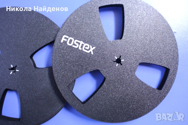 Магнетофонни ролки 18 см