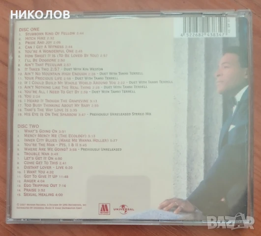 MARVIN GAYE (2 CD), снимка 4 - CD дискове - 51167728