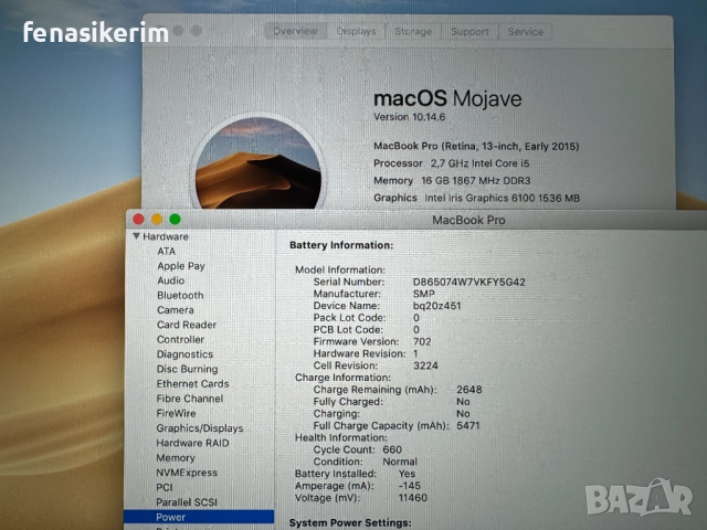 13.3' Retina Apple MacBook Pro 2015 Core i5 16GB RAM/512GB SSD/Бат 6ч, снимка 6 - Лаптопи за работа - 52373457