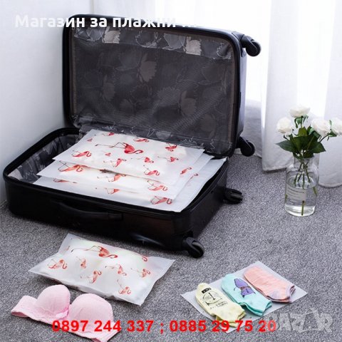 Водоустойчиви пликове за дрехи или козметика с апликации, снимка 5 - Други стоки за дома - 28269385