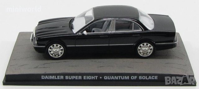 Jaguar Daimler Super Eight ”Quantum of Solace” 2008 - мащаб 1:43 на Atlas модела е нов в PCV дисплей, снимка 4 - Колекции - 44025808