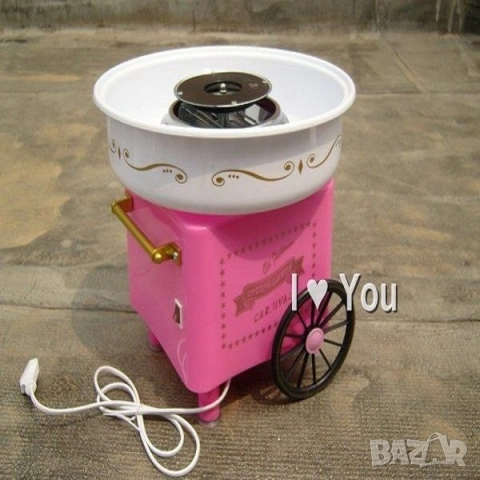 Ретро домашна машина за захарен памук