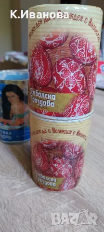 Сервизи стъкло за безалкохолно и аперитив, снимка 13 - Сервизи - 49929371