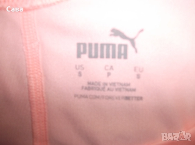 Тениска PUMA  дамска,С-М