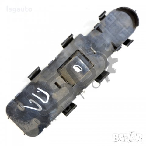 Бутон ел. стъкло предна лява врата Citroen C4 (I)  C100421N-173