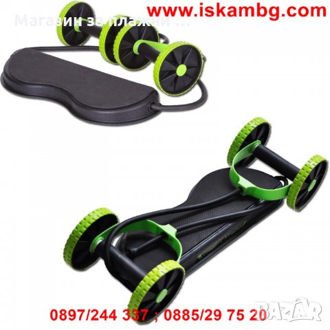 Уред за домашен фитнес Revoflex Xtreme, снимка 5 - Други стоки за дома - 28469996