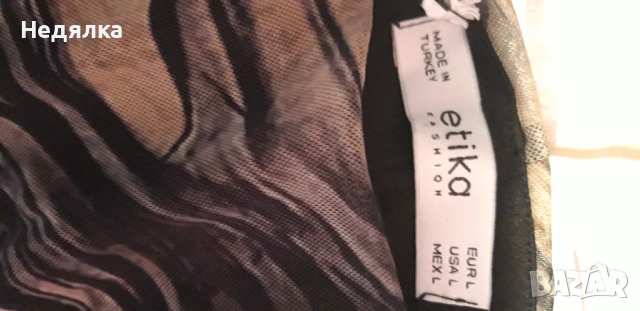 Дълга рокля с етикет, снимка 2 - Рокли - 51857474