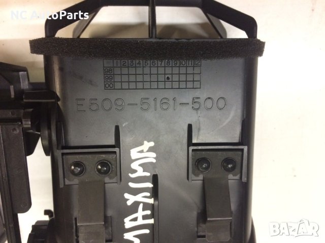 Въздуховоди централни за Nissan Нисан Максима QX 2002, снимка 7 - Части - 43528993