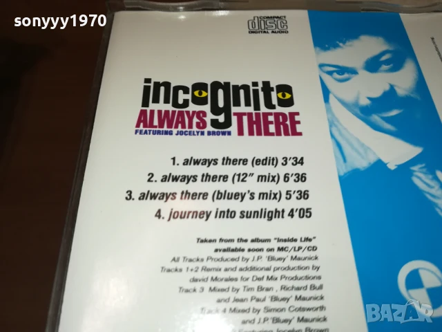 INCOGNITO CD 0607251053, снимка 13 - CD дискове - 50924021