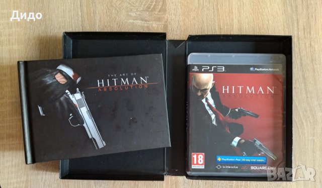 Playstation 3 / PS3 "Hitman Absolution" (Professional Edition)