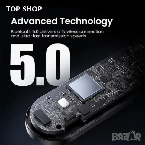 UGREEN CM399 Switch Bluetooth адаптер 5.0 предавател, свързан към външен високоговорител за безжични, снимка 2 - Слушалки и портативни колонки - 48704374