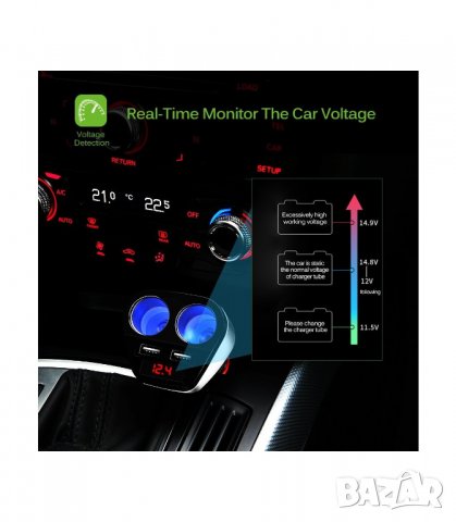 Волтметър в разклонител за запалка с 2 гнезда и 2бр. USB - код Т22, снимка 4 - Аксесоари и консумативи - 26969777