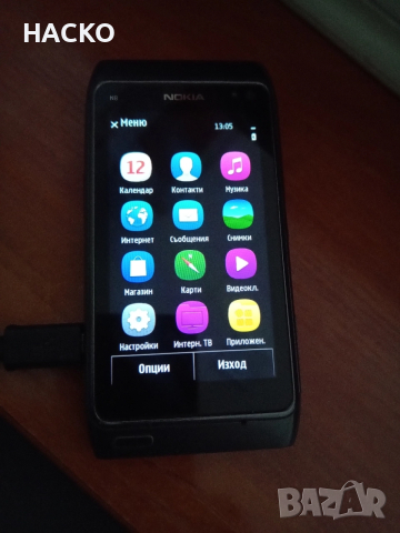 NOKIA N8 Nseries 