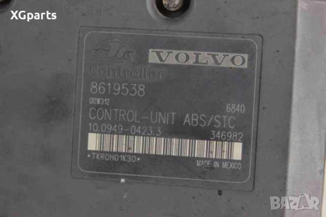 ABS за Volvo S80 2.4 20V 140 к.с. (1998-2003) 10.0949-0423.3, снимка 3 - Части - 52985425