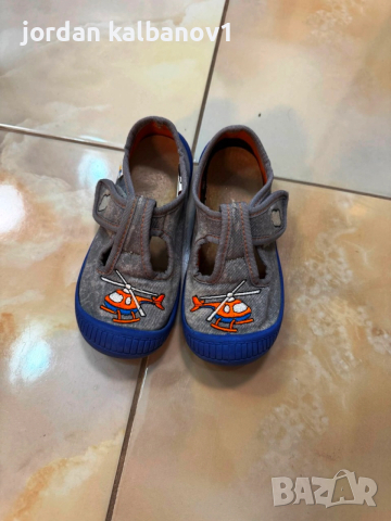 Подарявам - детски топленки номер 27 стелка 16,5см.