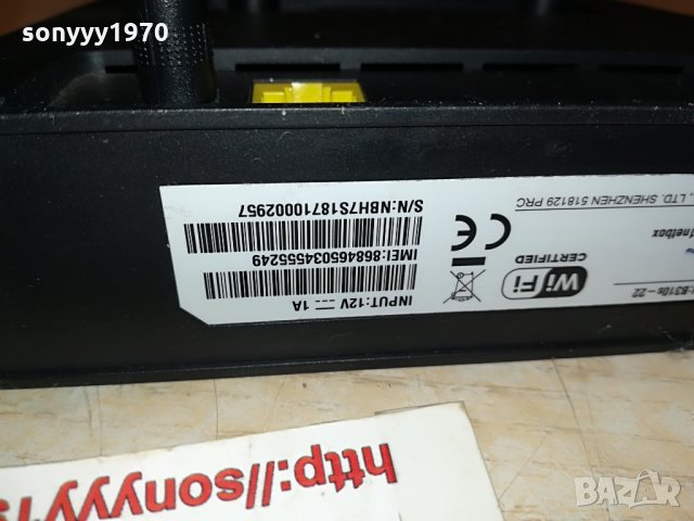 Huawei А1/МТЕЛ-b-310s-22-рутер MTEL 0108212148, снимка 8 - Рутери - 33688947