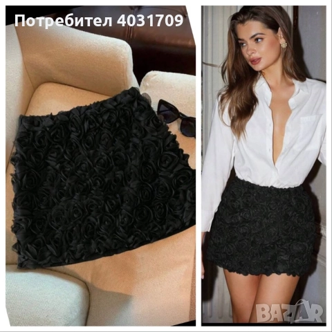 Пола с 3Д рози 