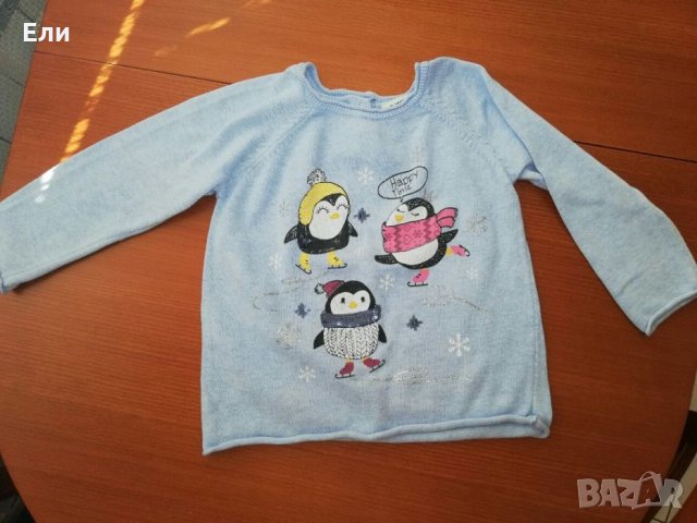 Дрешки за момиче 3-4-5 год, снимка 13 - Детски панталони и дънки - 26706144