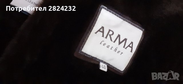 Естествен кожух на ARMA, снимка 5 - Палта, манта - 43475524