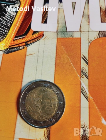 Увредена монета от 50 цента продавам я за 5000.евро  ако имате интерес звъннете тел .за контакти 088, снимка 3 - Нумизматика и бонистика - 53597745