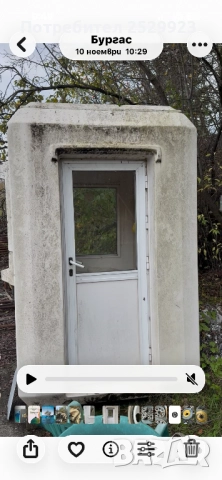 Кабина за охрана, снимка 2 - Други машини и части - 52485832