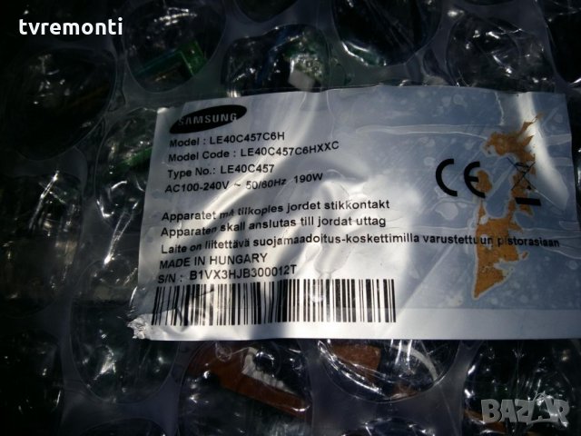 Main Board BN41-01352D, снимка 5 - Части и Платки - 26250319