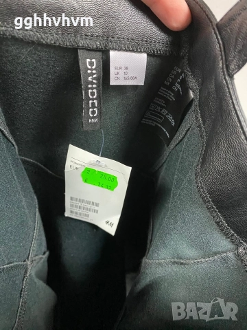 кожен сукман на h&m, снимка 2 - Сукмани - 52869630