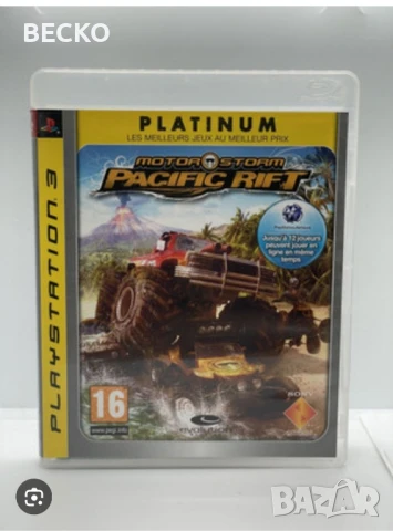 Игри за Playstation 3, снимка 3 - Игри за PlayStation - 50494618
