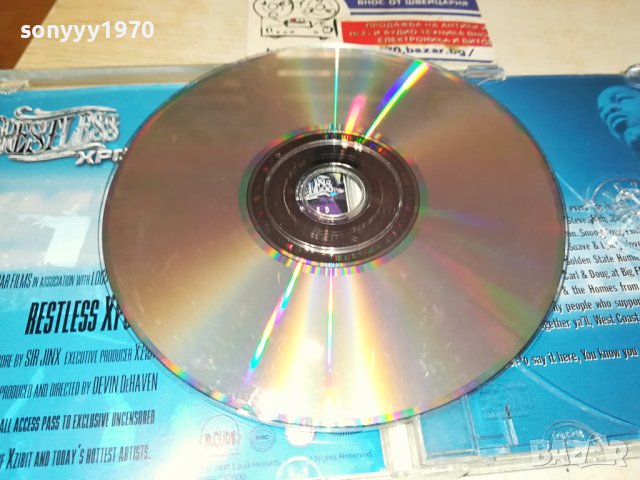 BUSTA RHYMES CD 0701241447, снимка 14 - CD дискове - 43697602