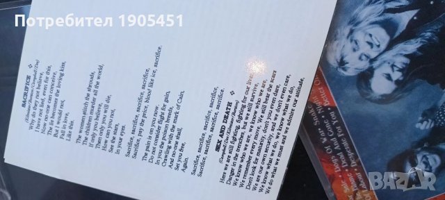 Motor.head.Rare.USA.Value.Трите най забиващи албума  на групата. SACRIFICE, ACE Of Spades,Snake bit, снимка 7 - CD дискове - 38452930