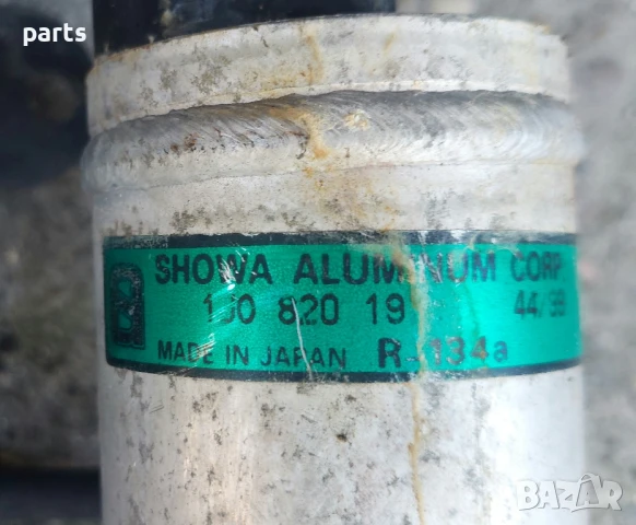 Радиатор Климатик VW Голф 4
N:0555 (2) - Ауди A3 8L, снимка 5 - Части - 50569776