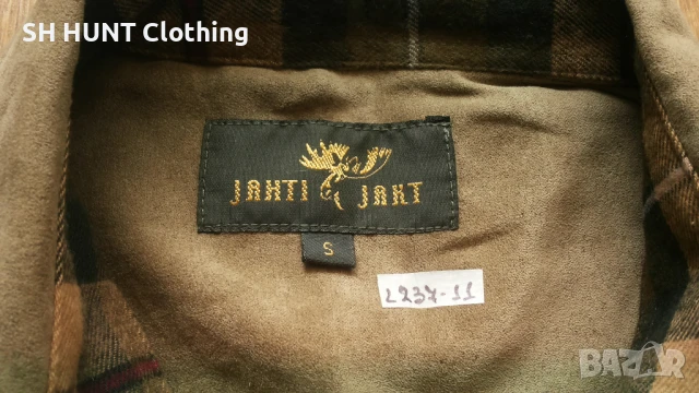 Jahti Jakt Hunting Shirt размер M за лов риза - 1318, снимка 7 - Ризи - 51321827
