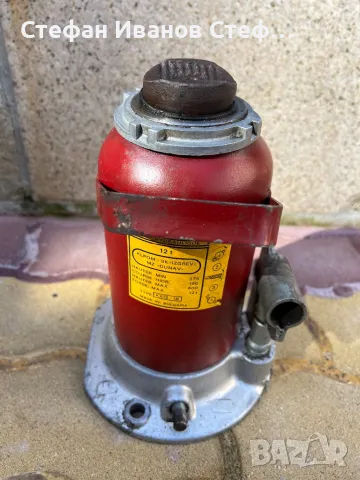 Крик 12t, снимка 3 - Аксесоари и консумативи - 50242816