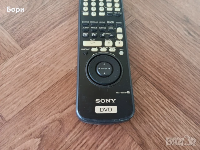 SONY TV/DVD RMT-D111P  дистанционно, снимка 3 - Дистанционни - 50704659